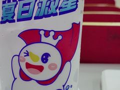 -烟台大学-第7餐厅