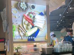 -采椰郎椰子鸡·脆皮鸡火锅(融创茂店)