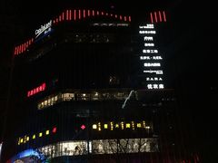 -凯德MALL(望京店)