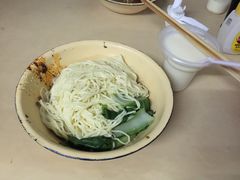 -赵伍面庄(松石大道店)