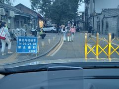 -庆云楼饭庄(什刹海店)