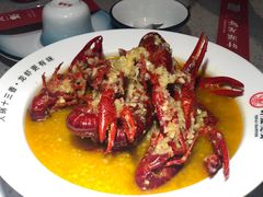 -叶派龙虾·招牌十三香(合肥路首店)