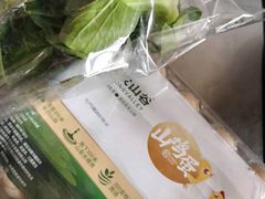 -盒马鲜生(和谐广场店)