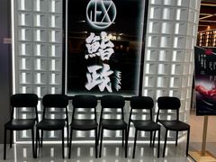 -上海来福士广场