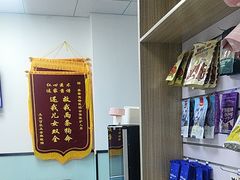 -嘉馨宠物医院·CT影像转诊·心脏科·犬猫全科诊疗中心(下沙大学城院区)