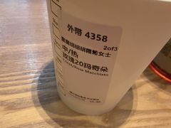 -南通CBD大有境