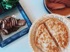 熏肉大饼-山南熏肉大饼(辽菜旗舰店)
