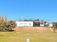 -山西辰憬国际高尔夫俱乐部
