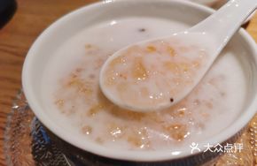 Coconut Milk Sago Pudding with Peach Gelatin