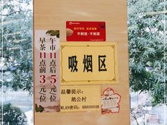 -鹅公村·国家非遗传承(荔湾店)