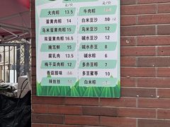 -金太粽(上海弄堂第一粽店)