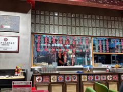 -潮汕·草根牛肉档(上海荟聚城市集市店)