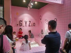 -皇庭广场(福华三路店)