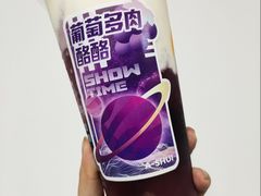 -阿水大杯茶(山师水云间店)