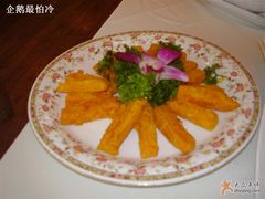 蛋黄焗南瓜-乾园风尚五大道