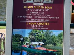 -墨尔本皇家植物园