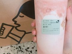 -喜茶(永旺梦乐城店)