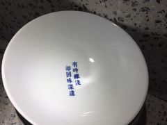 餐具摆设-桃园眷村(万象天地店)