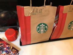 -星巴克臻选(成都宽窄巷子店)