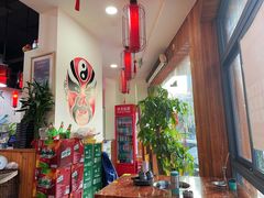 -耗儿鱼蛙蛙叫·老成都火锅(蛇口海昌街店)