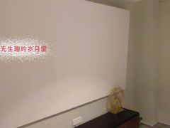 -禧瑞 ·丝浴主题·水疗·spa(中山公园店)