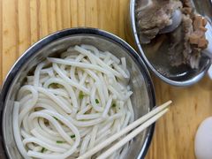 -广达眼镜炖罐(广达店)