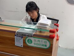 -陈中跆拳道(中关村馆)