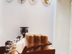 -% Arabica阿拉比卡咖啡(武康路店)