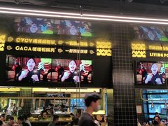 门面-嘎嘎鸭脑壳(金沙店)