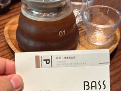 -blend咖啡部落(卓悦中心店)