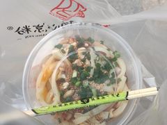 -姚记.周礼伤心凉粉(时代广场店)