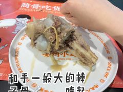 -小乌猪·金华筒骨煲(永盛购物广场店)