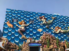 -华夏文旅海洋公园