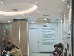 -牙博士口腔品牌连锁(昆山城区店)