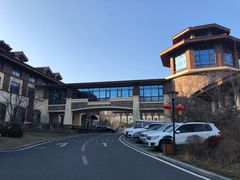 -大连金石滩绿发温泉假日酒店