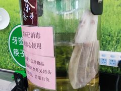 -笔架山食堂