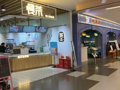 -郑州高新·万科广场