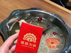 -傣妹火锅(南京东路一店)