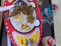 -食其家·牛丼咖喱(金桥太茂店)