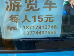 -上海月湖雕塑公园