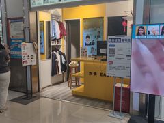 -方快-照相馆(浦电路店)