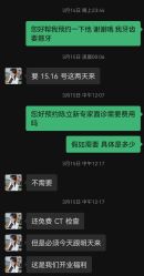 -南昌臻爱医疗美容