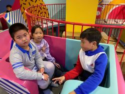 点击看大图 -Eureka优瑞卡儿童主题乐园(合生汇购物中心店)