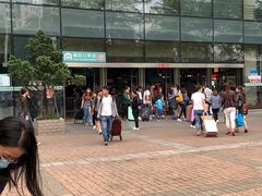 -BeauTea水仙(coco park店)