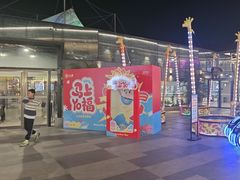 -三禾寿司(君尚店)