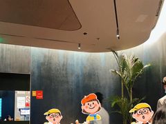 -SHAN山(前滩太古里店)