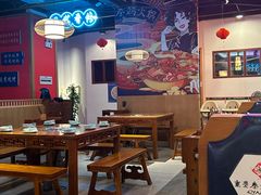 -重庆秦妈火锅(扶绥空港店)