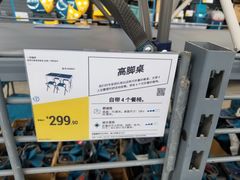 -迪卡侬(土桥店)