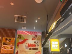 -伽喱博士 Dr.CURRY咖喱饭(太阳宫咖喱店)