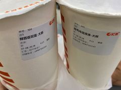 -汇茶(和平街店)